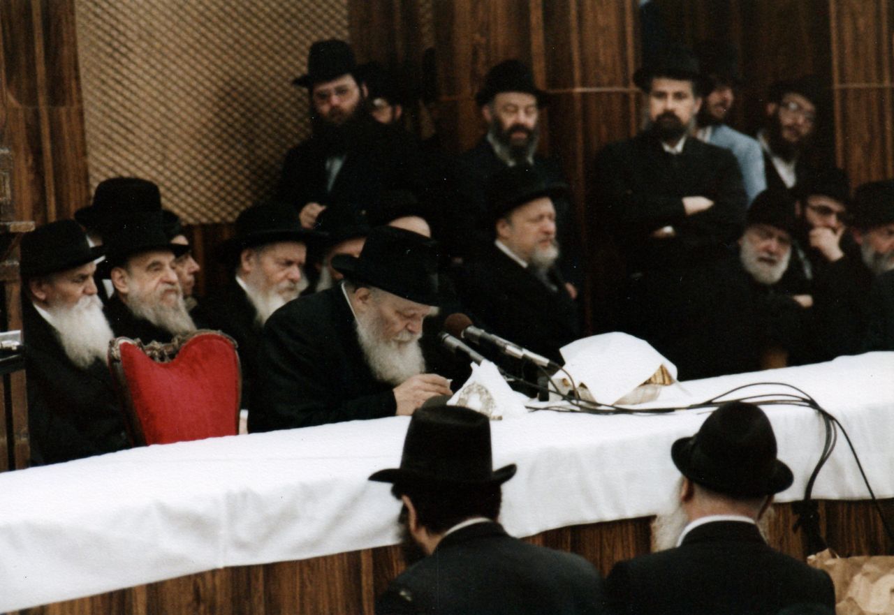 פורים תשל"ט